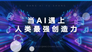 亚洲自偷